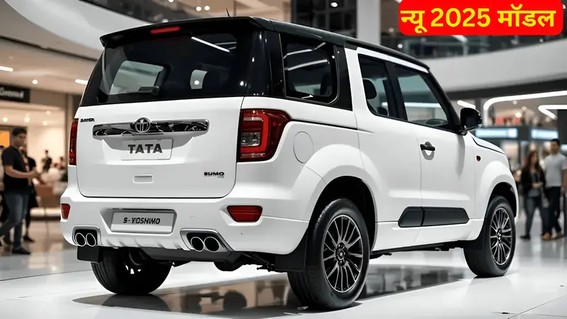 Tata Sumo 2025 Model 7-Seater Car Launched at the Price of a Tempo– Comes with 2956cc Engine and 28 Kmpl Mileage! –